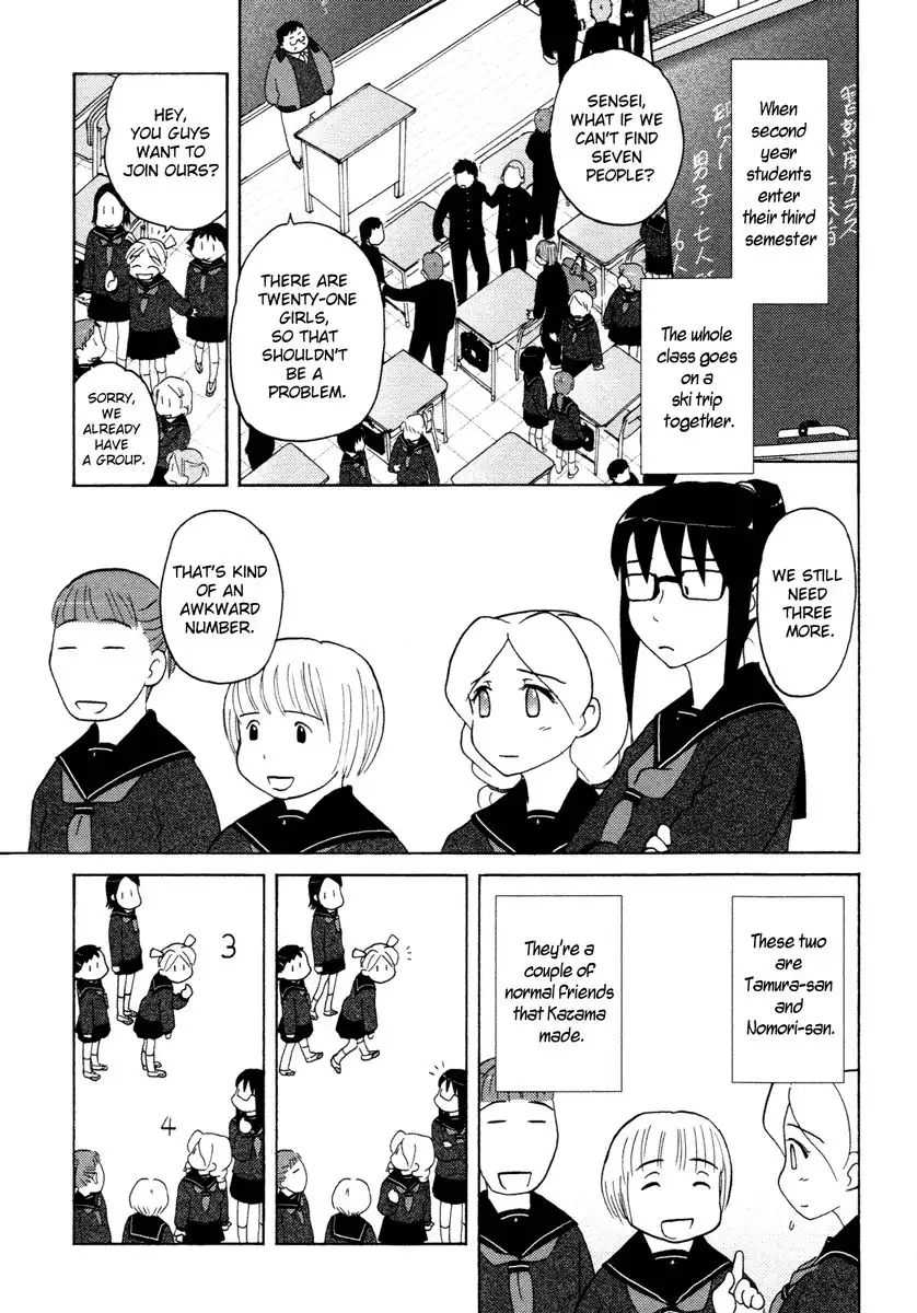 Sasameki Koto Chapter 23 3